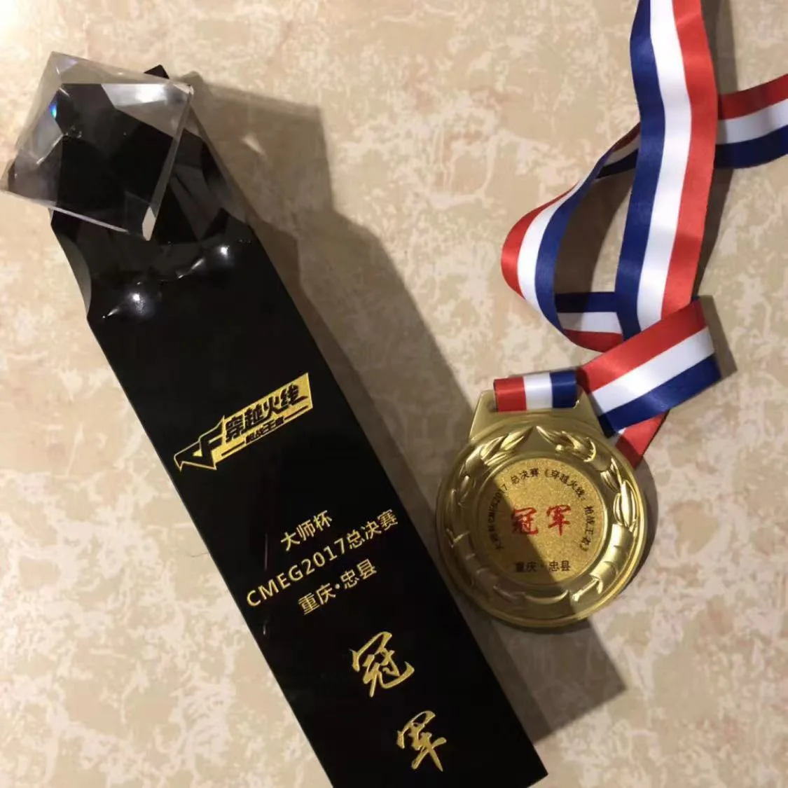 The CMEG 2017 championship photograph